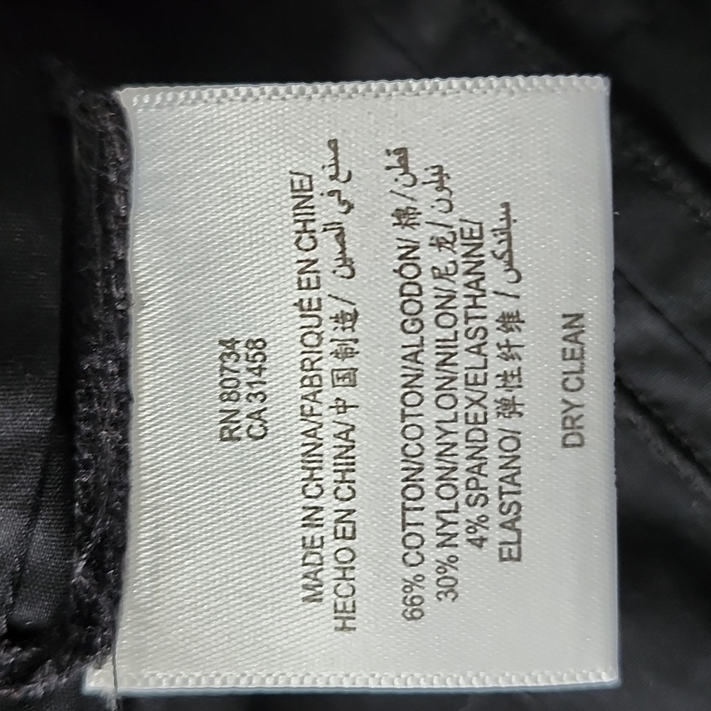 BCBGMAXAZRIA Black waterfall layered criss cross mini skirt - Picture 9 of 10